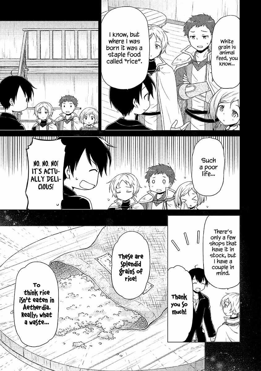 Isekai Yururi Kikou: Kosodateshinagara Boukensha Shimasu Chapter 29 - Page 8
