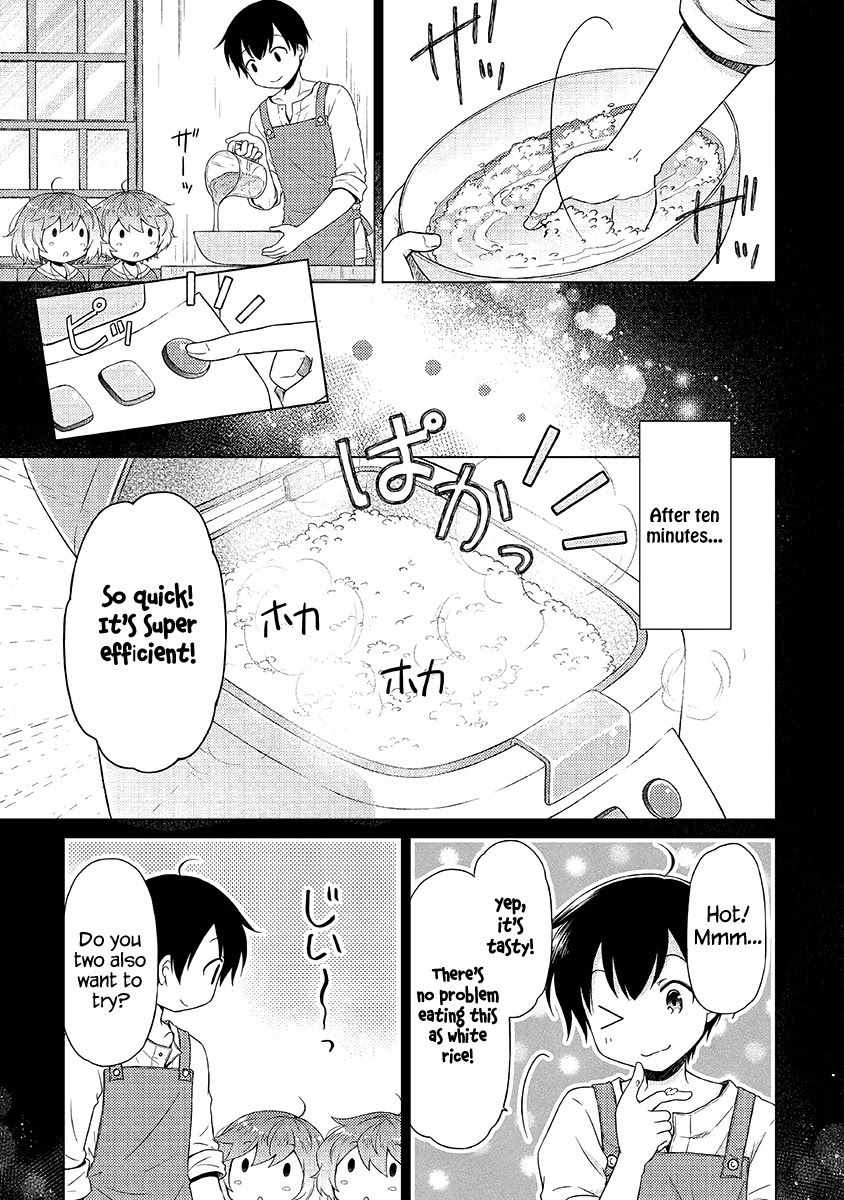 Isekai Yururi Kikou: Kosodateshinagara Boukensha Shimasu Chapter 29 - Page 10
