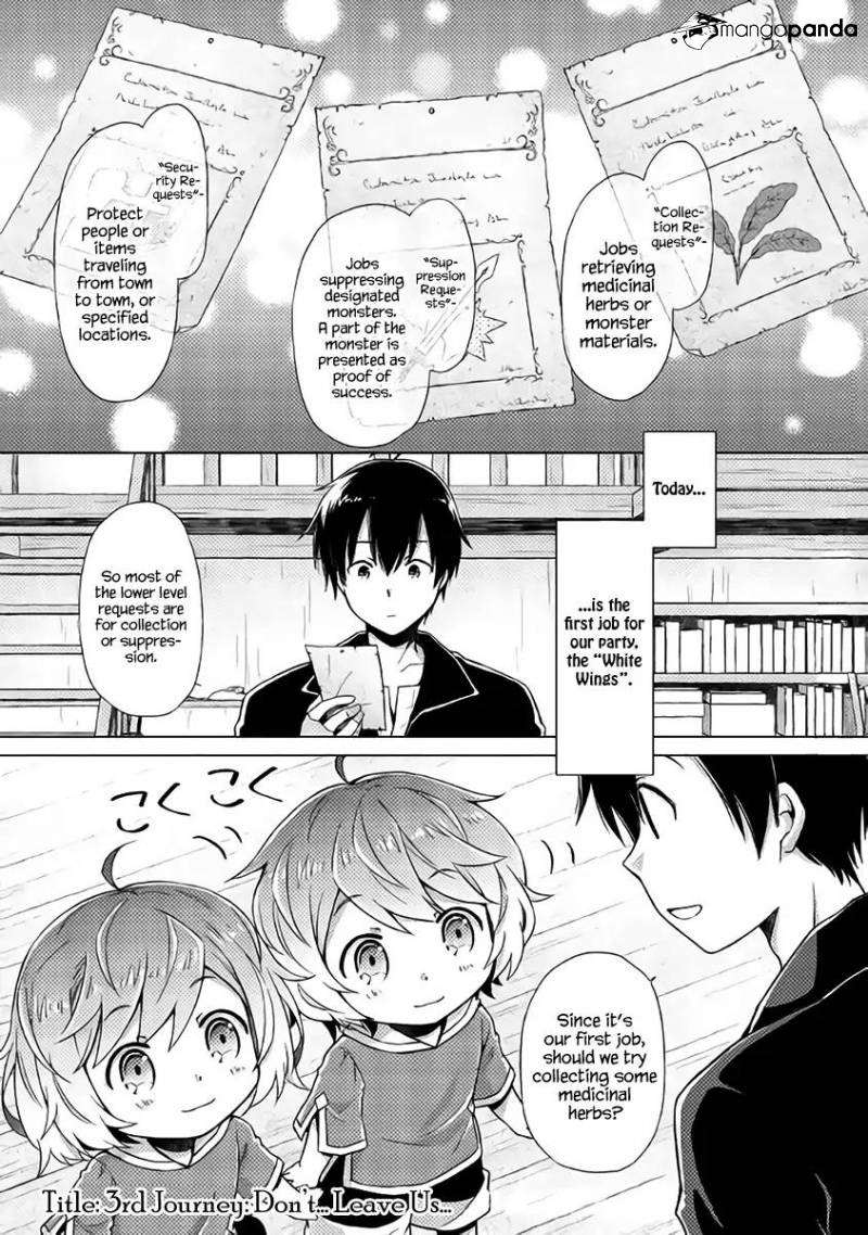 Isekai Yururi Kikou: Kosodateshinagara Boukensha Shimasu Chapter 3 - Page 2