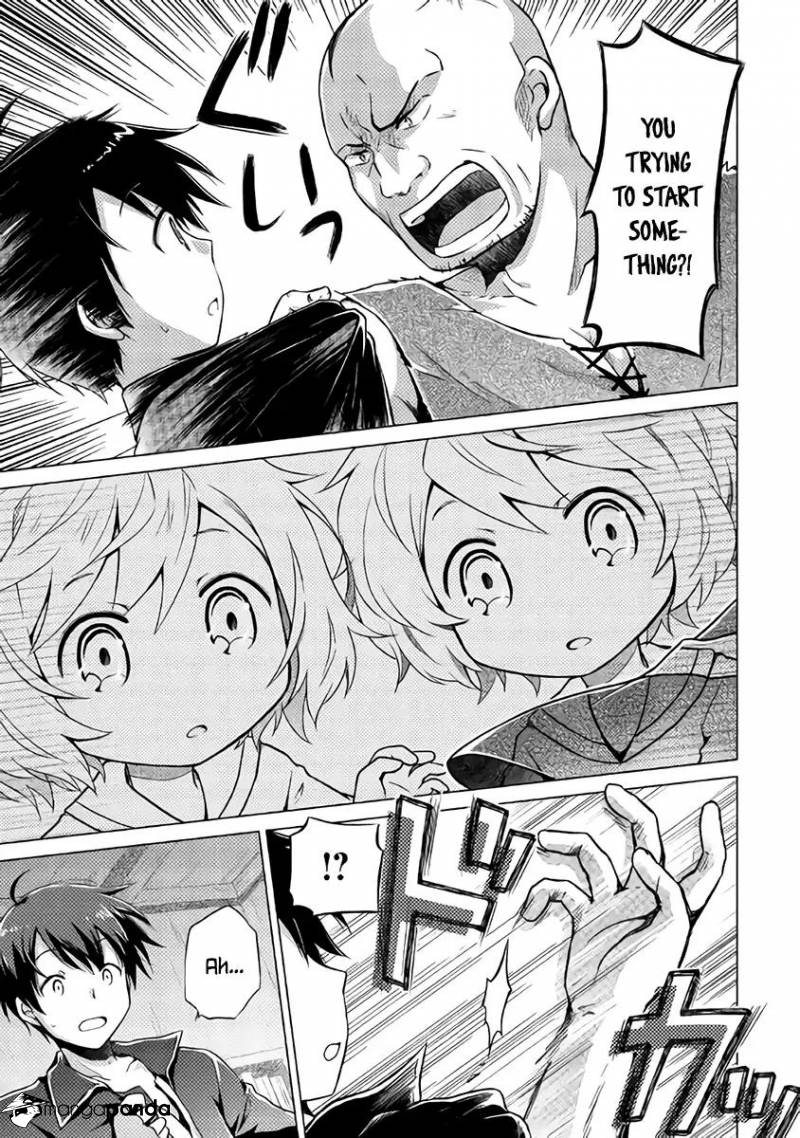 Isekai Yururi Kikou: Kosodateshinagara Boukensha Shimasu Chapter 3 - Page 12