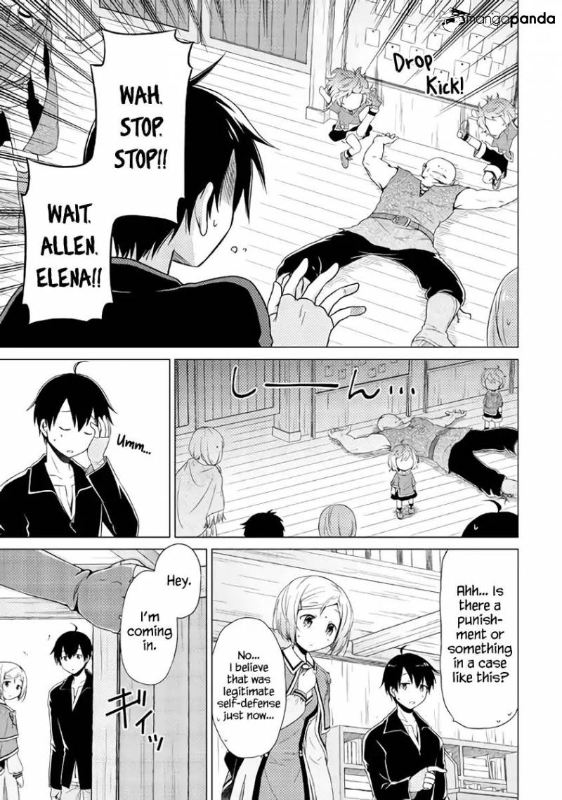 Isekai Yururi Kikou: Kosodateshinagara Boukensha Shimasu Chapter 3 - Page 14
