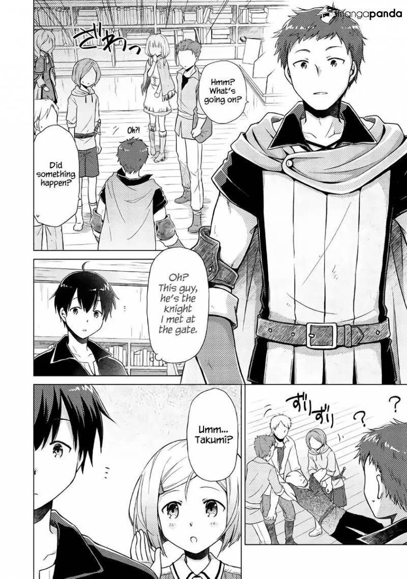 Isekai Yururi Kikou: Kosodateshinagara Boukensha Shimasu Chapter 3 - Page 15