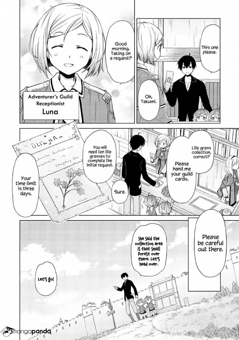 Isekai Yururi Kikou: Kosodateshinagara Boukensha Shimasu Chapter 3 - Page 3