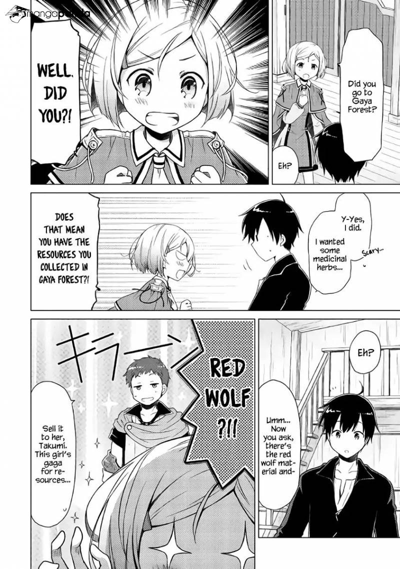 Isekai Yururi Kikou: Kosodateshinagara Boukensha Shimasu Chapter 3 - Page 23