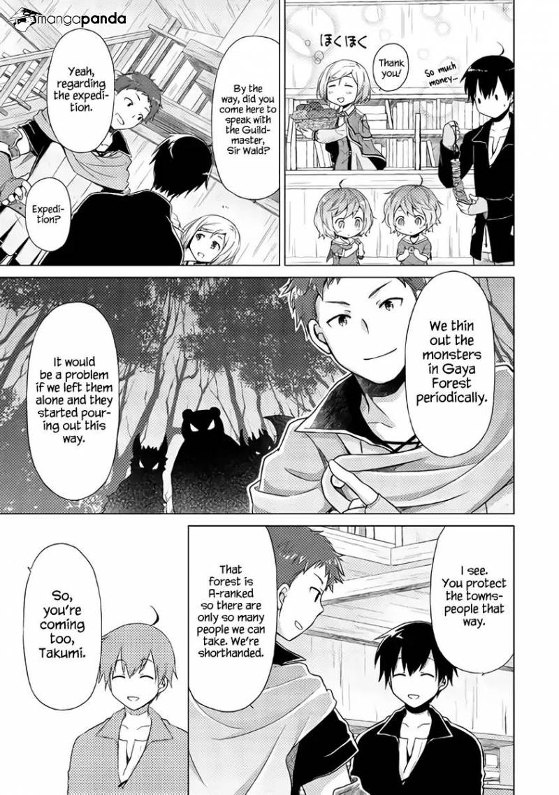 Isekai Yururi Kikou: Kosodateshinagara Boukensha Shimasu Chapter 3 - Page 24