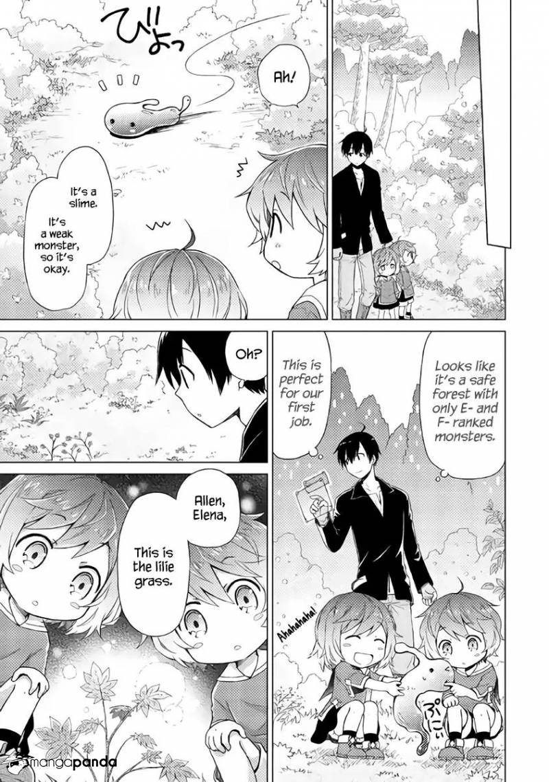 Isekai Yururi Kikou: Kosodateshinagara Boukensha Shimasu Chapter 3 - Page 4