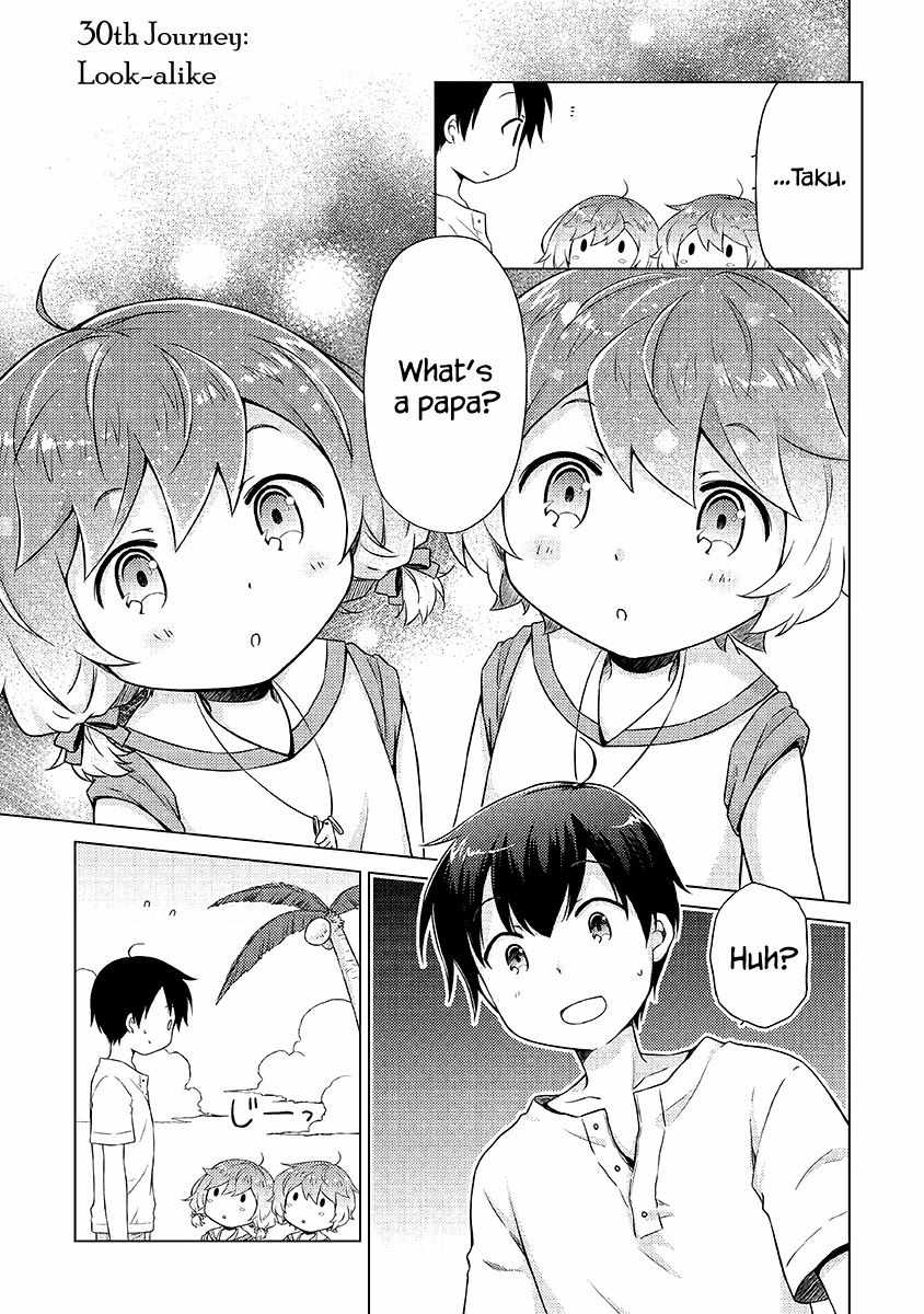 Isekai Yururi Kikou: Kosodateshinagara Boukensha Shimasu Chapter 30 - Page 2