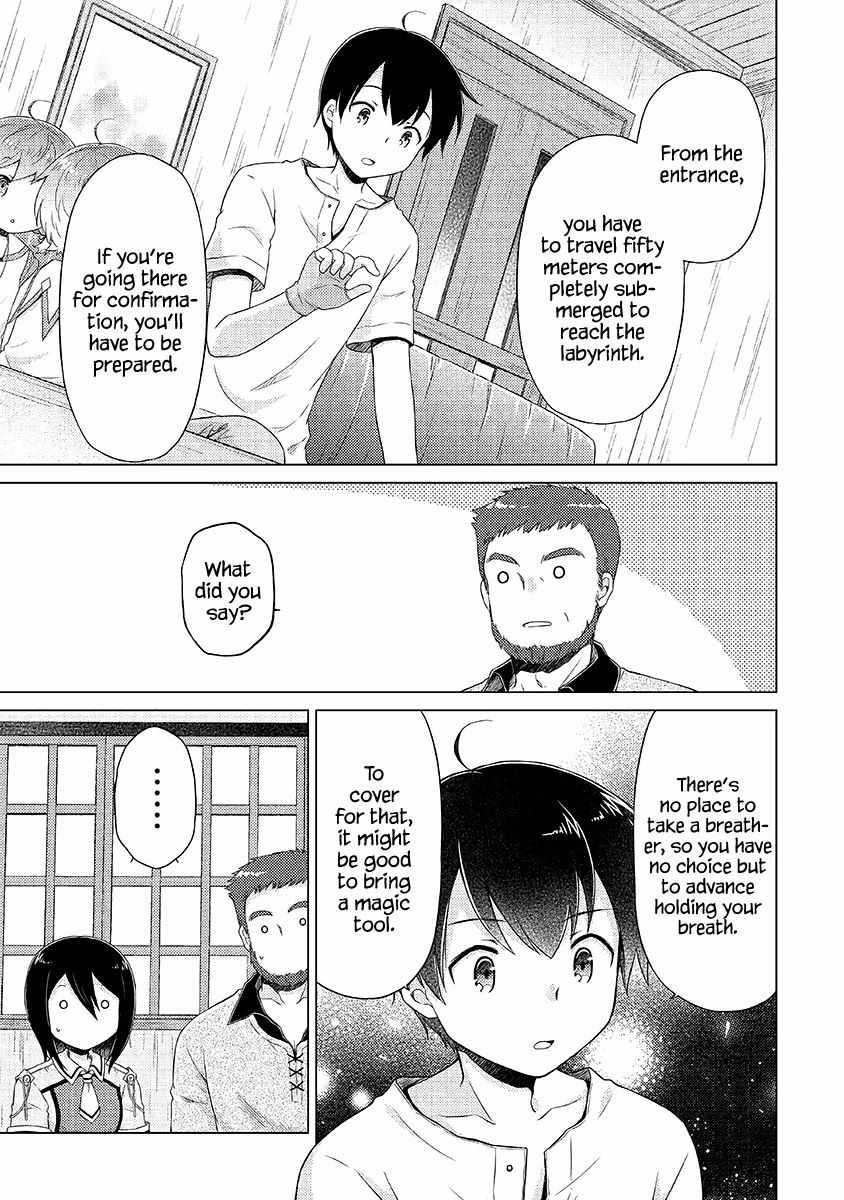 Isekai Yururi Kikou: Kosodateshinagara Boukensha Shimasu Chapter 30 - Page 16