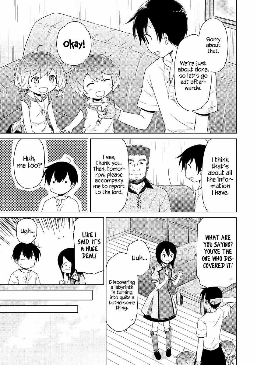 Isekai Yururi Kikou: Kosodateshinagara Boukensha Shimasu Chapter 30 - Page 18