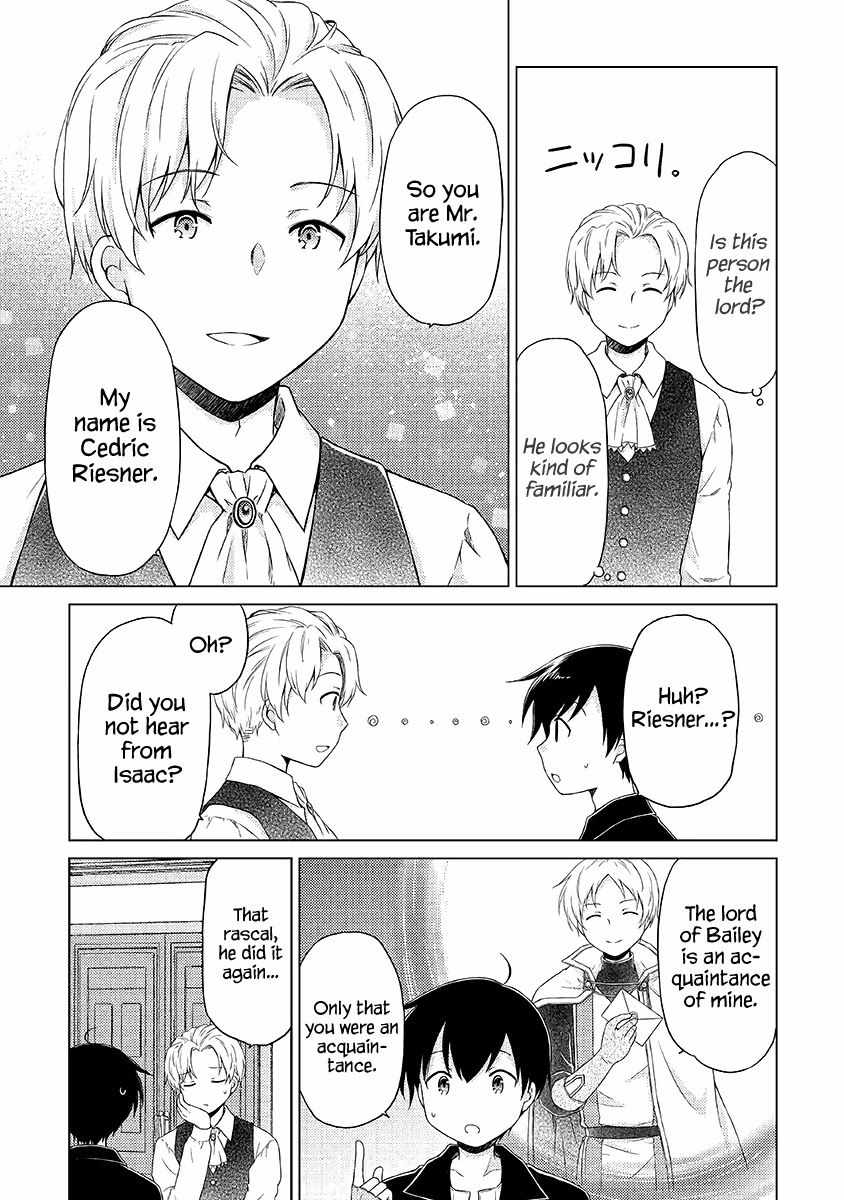 Isekai Yururi Kikou: Kosodateshinagara Boukensha Shimasu Chapter 30 - Page 20
