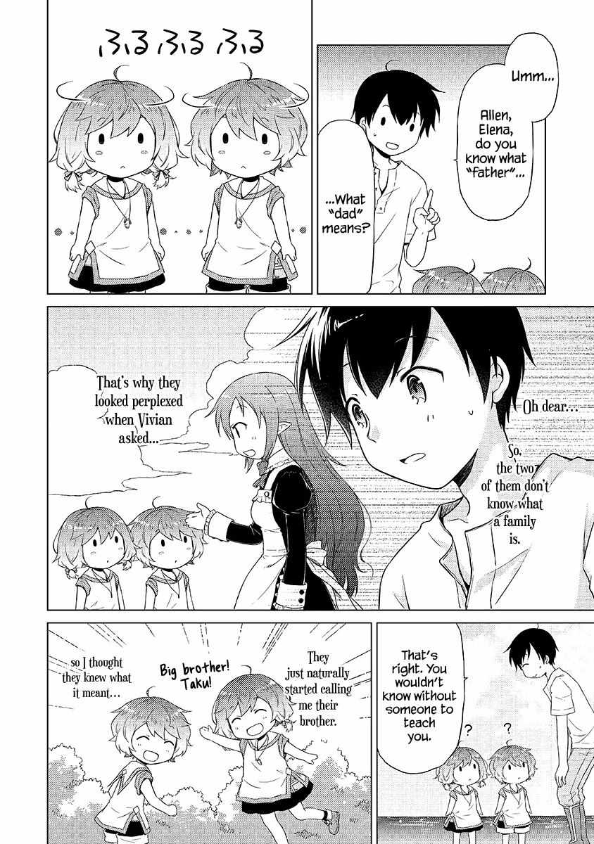 Isekai Yururi Kikou: Kosodateshinagara Boukensha Shimasu Chapter 30 - Page 3