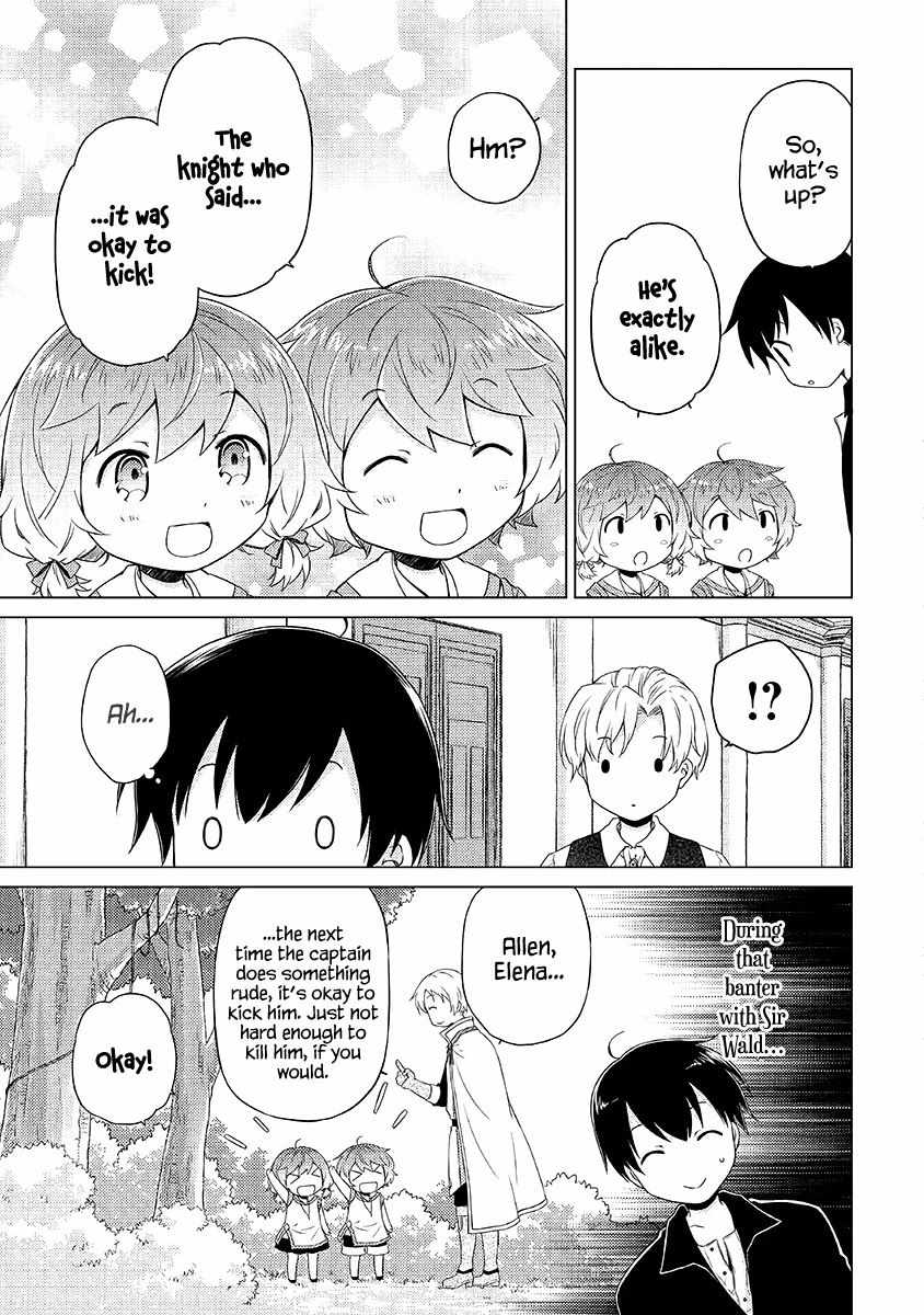 Isekai Yururi Kikou: Kosodateshinagara Boukensha Shimasu Chapter 30 - Page 24