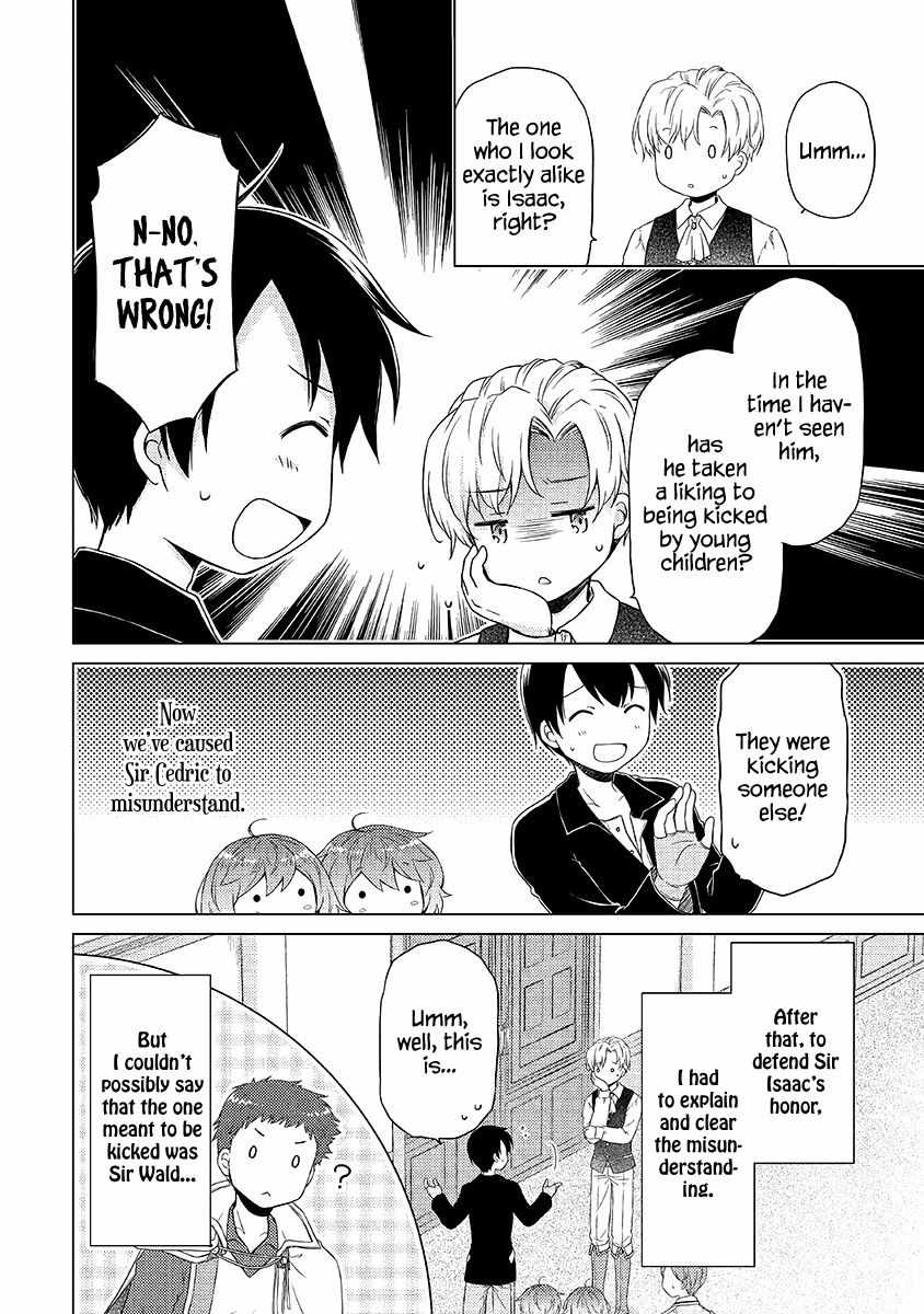 Isekai Yururi Kikou: Kosodateshinagara Boukensha Shimasu Chapter 30 - Page 25
