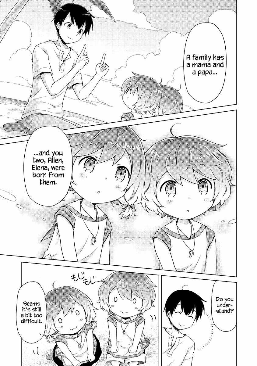 Isekai Yururi Kikou: Kosodateshinagara Boukensha Shimasu Chapter 30 - Page 6