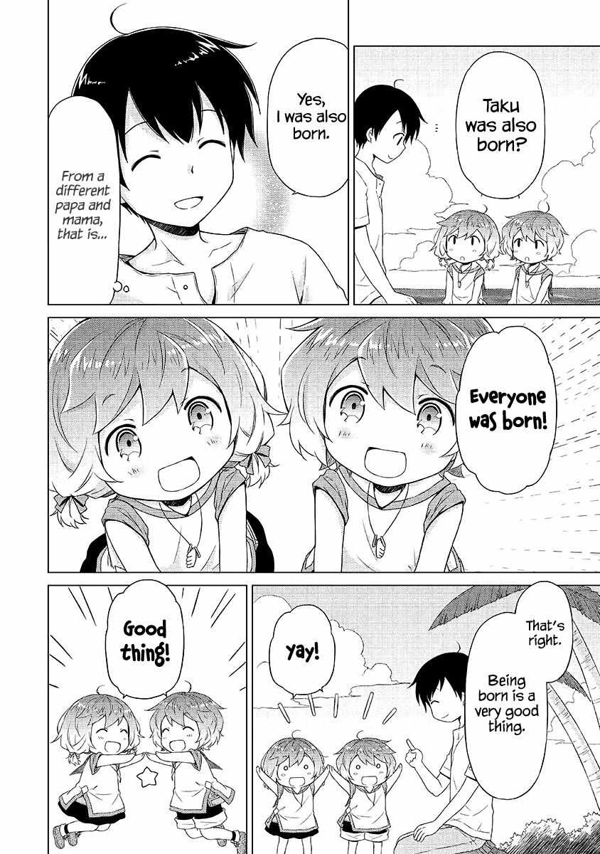 Isekai Yururi Kikou: Kosodateshinagara Boukensha Shimasu Chapter 30 - Page 7