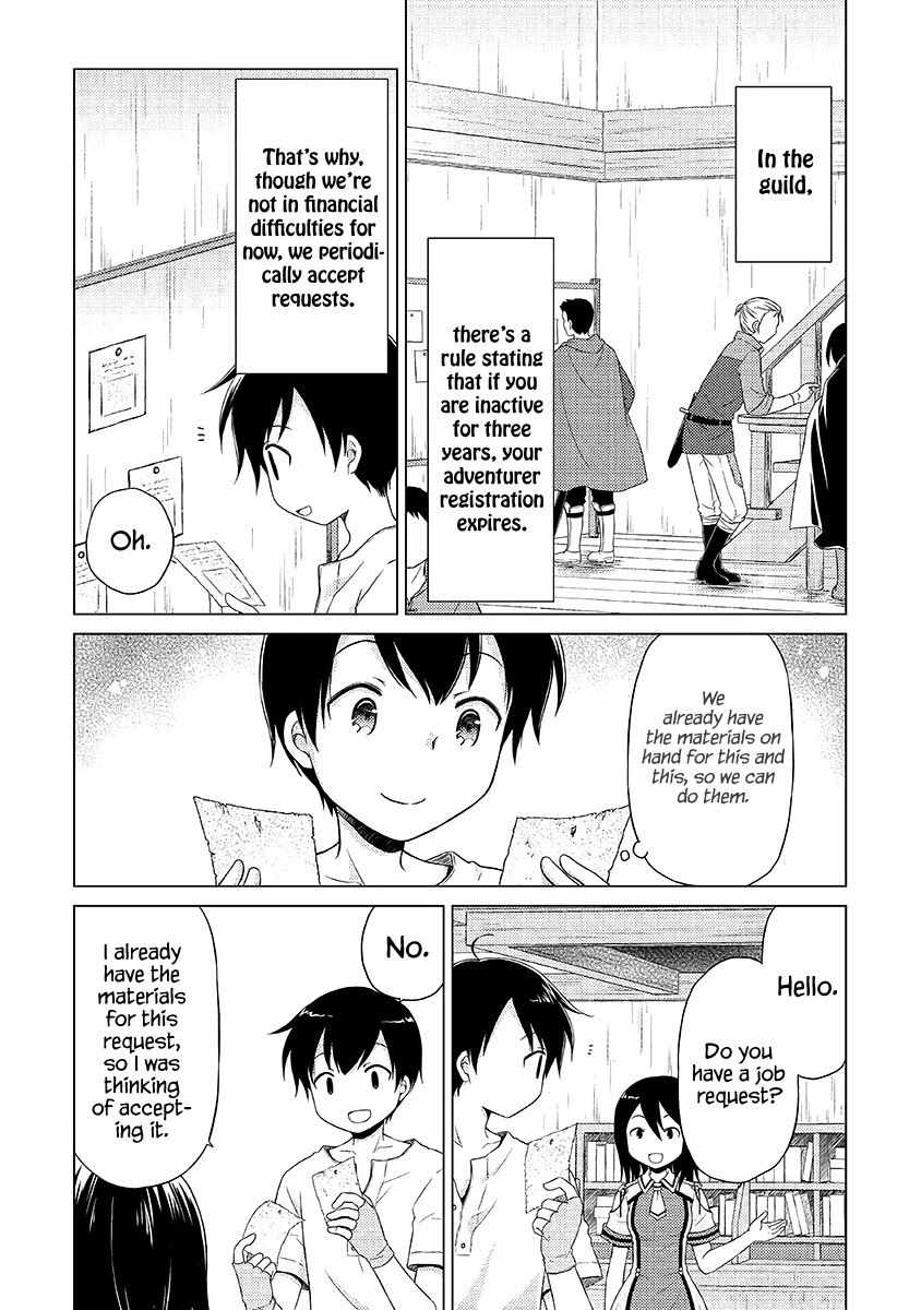 Isekai Yururi Kikou: Kosodateshinagara Boukensha Shimasu Chapter 30 - Page 9