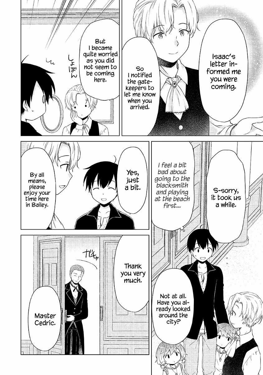 Isekai Yururi Kikou: Kosodateshinagara Boukensha Shimasu Chapter 31 - Page 11