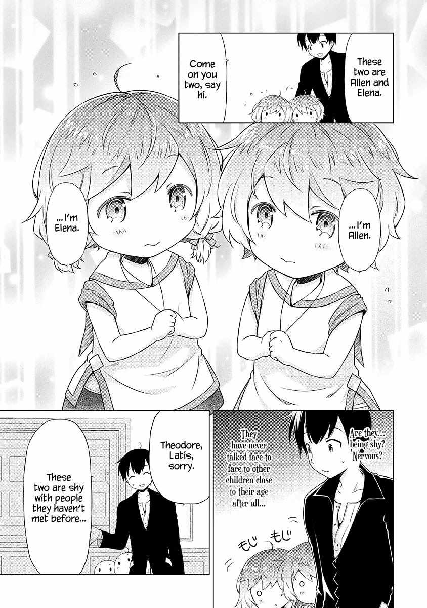 Isekai Yururi Kikou: Kosodateshinagara Boukensha Shimasu Chapter 31 - Page 14