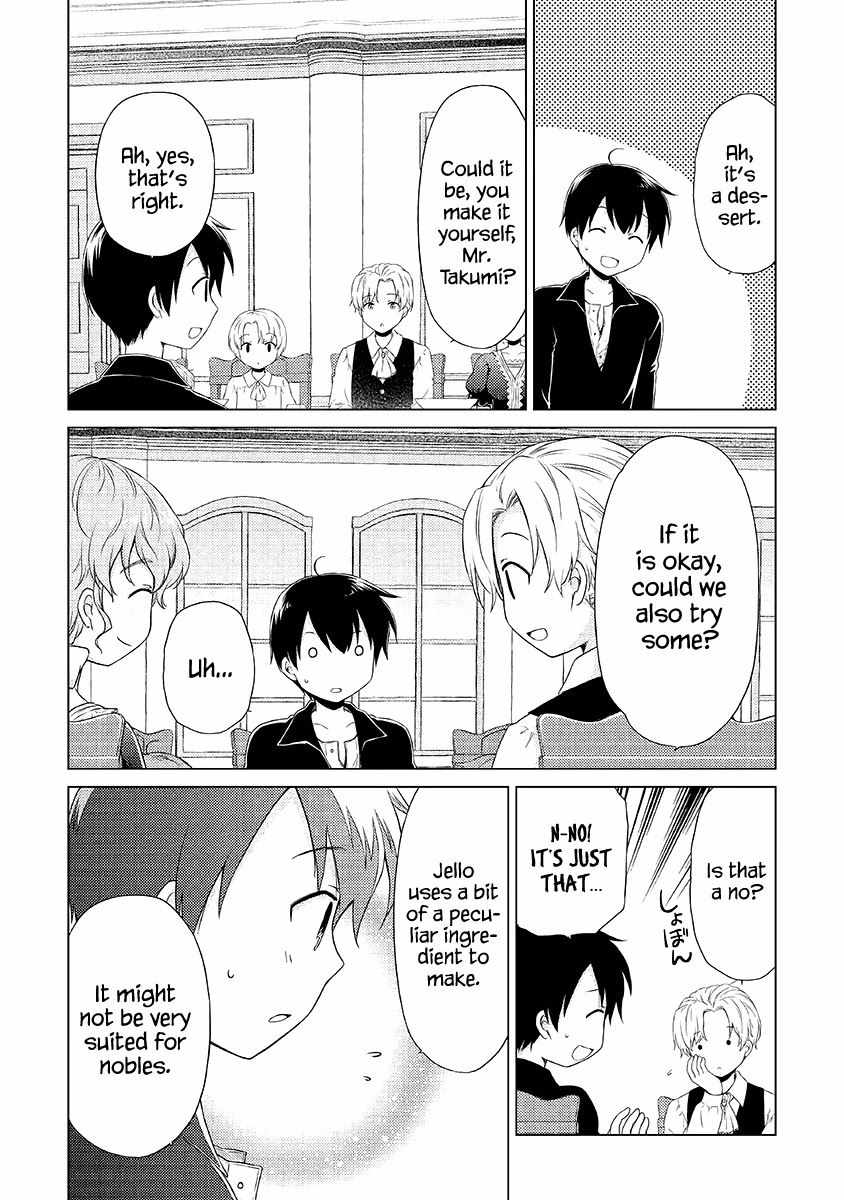 Isekai Yururi Kikou: Kosodateshinagara Boukensha Shimasu Chapter 31 - Page 19