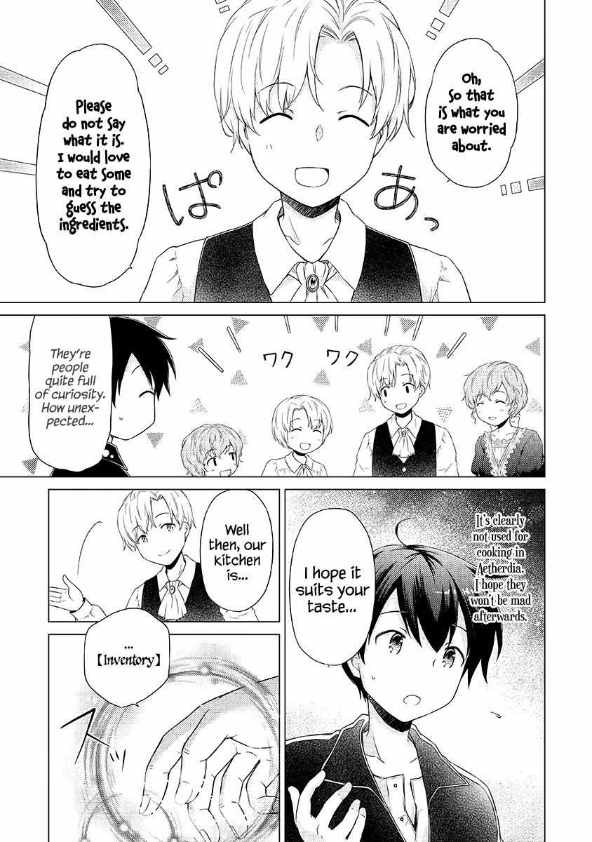 Isekai Yururi Kikou: Kosodateshinagara Boukensha Shimasu Chapter 31 - Page 20