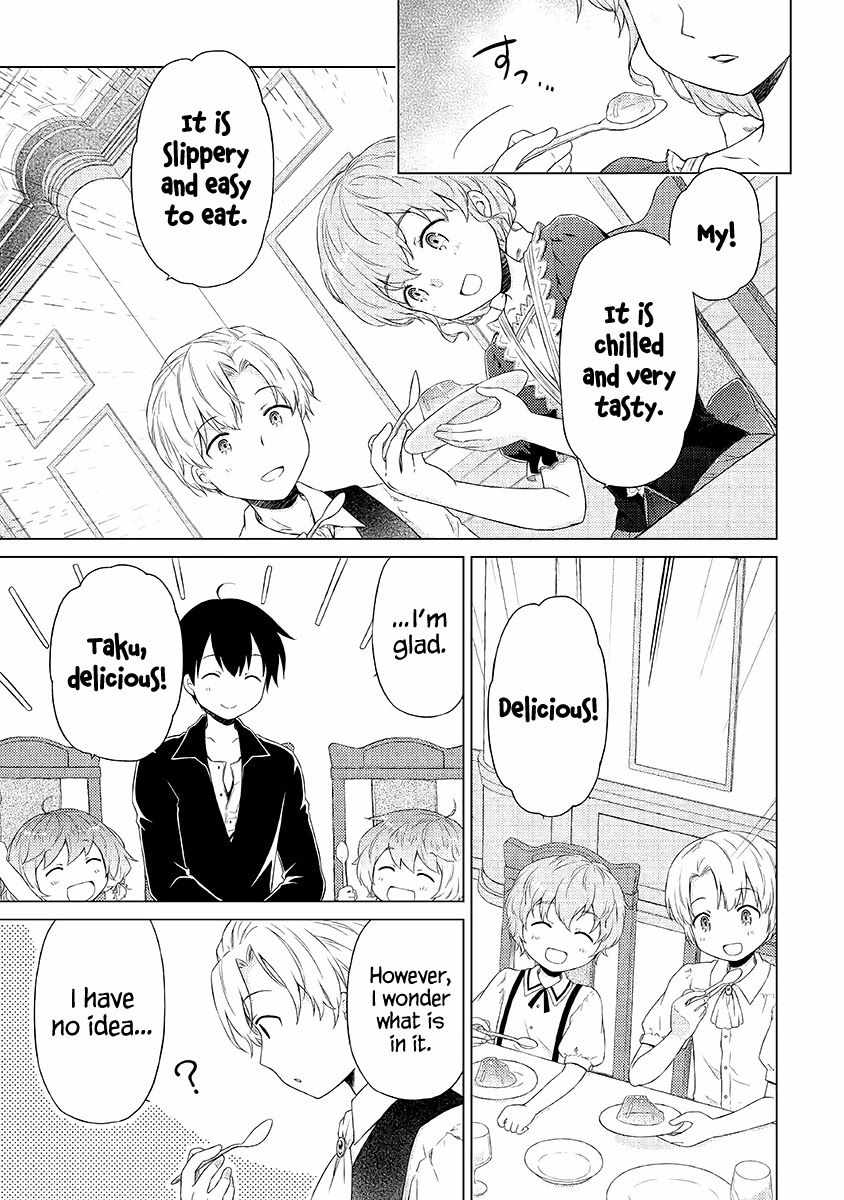 Isekai Yururi Kikou: Kosodateshinagara Boukensha Shimasu Chapter 31 - Page 22