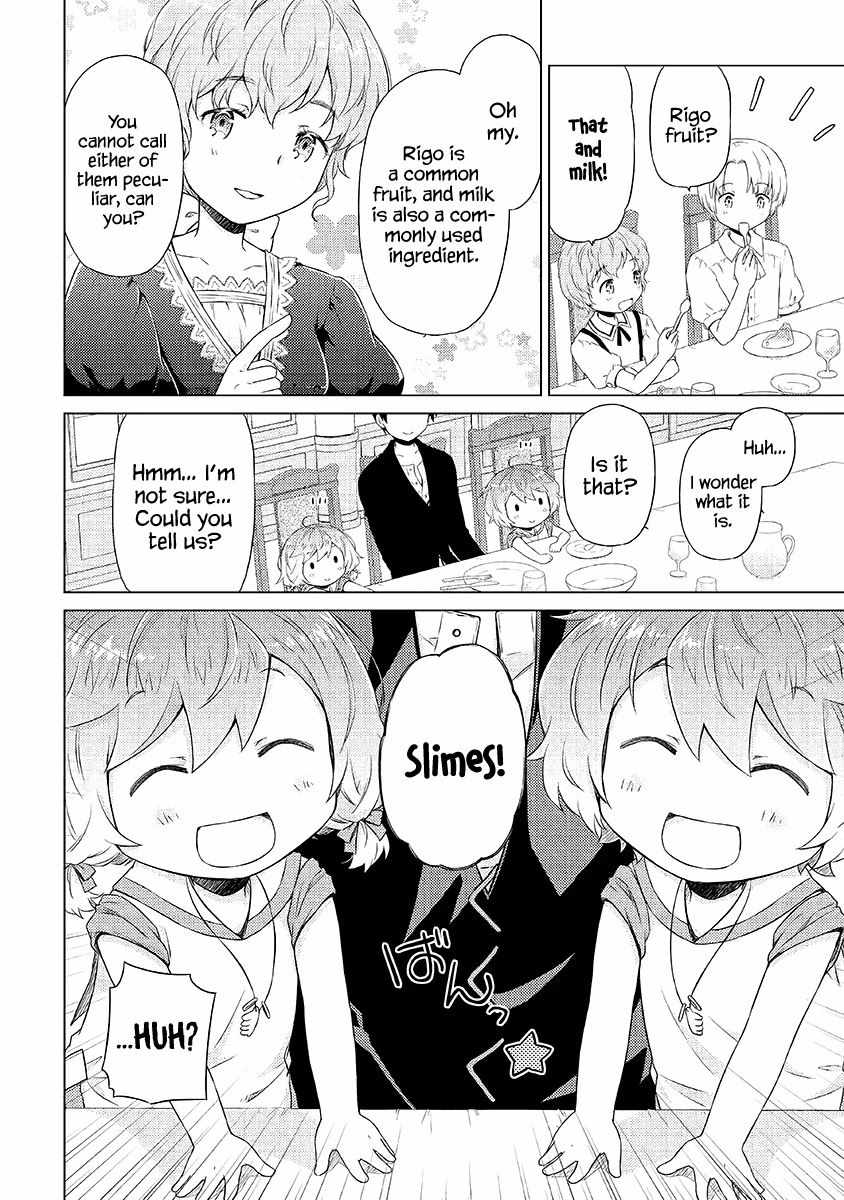 Isekai Yururi Kikou: Kosodateshinagara Boukensha Shimasu Chapter 31 - Page 23