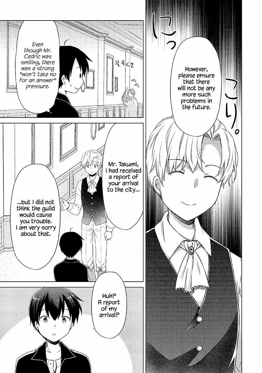 Isekai Yururi Kikou: Kosodateshinagara Boukensha Shimasu Chapter 31 - Page 10