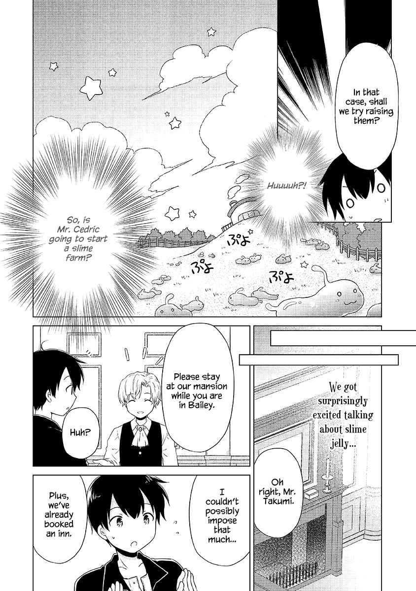 Isekai Yururi Kikou: Kosodateshinagara Boukensha Shimasu Chapter 32 - Page 11