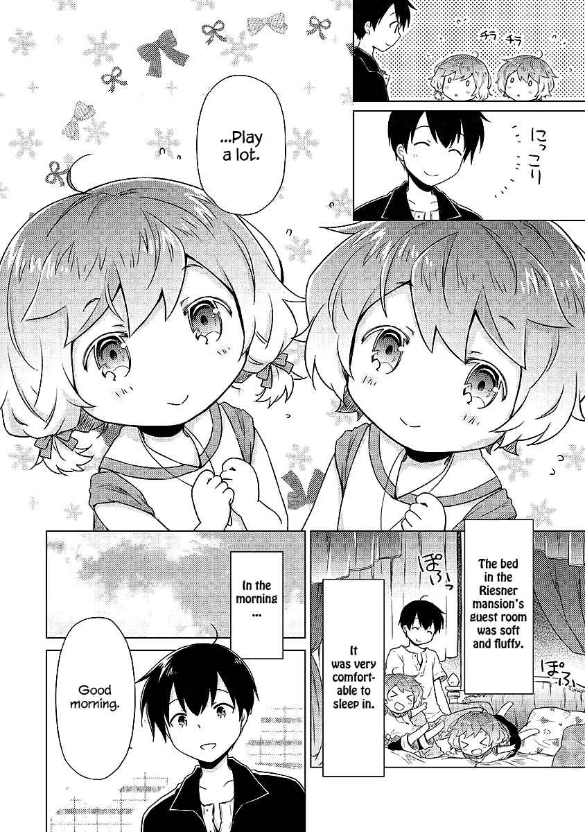 Isekai Yururi Kikou: Kosodateshinagara Boukensha Shimasu Chapter 32 - Page 13