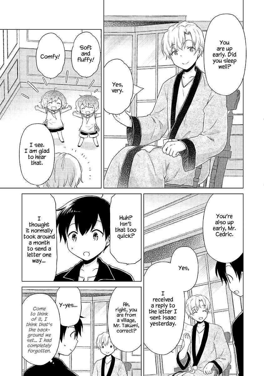 Isekai Yururi Kikou: Kosodateshinagara Boukensha Shimasu Chapter 32 - Page 14
