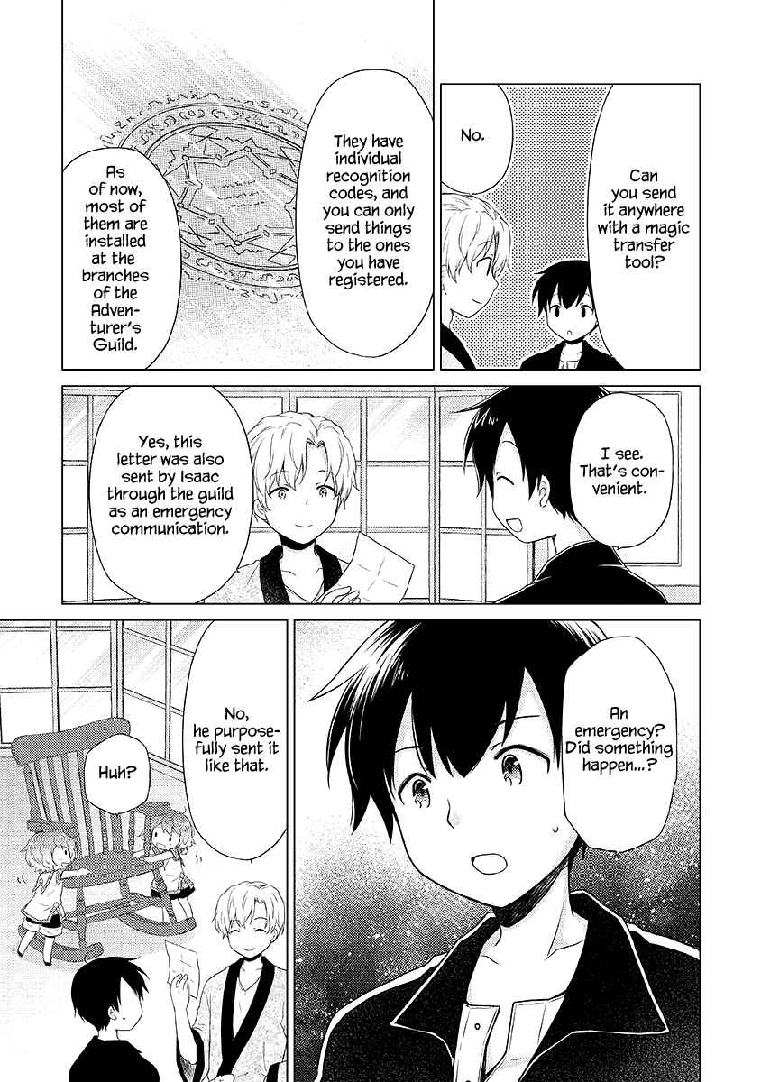 Isekai Yururi Kikou: Kosodateshinagara Boukensha Shimasu Chapter 32 - Page 16