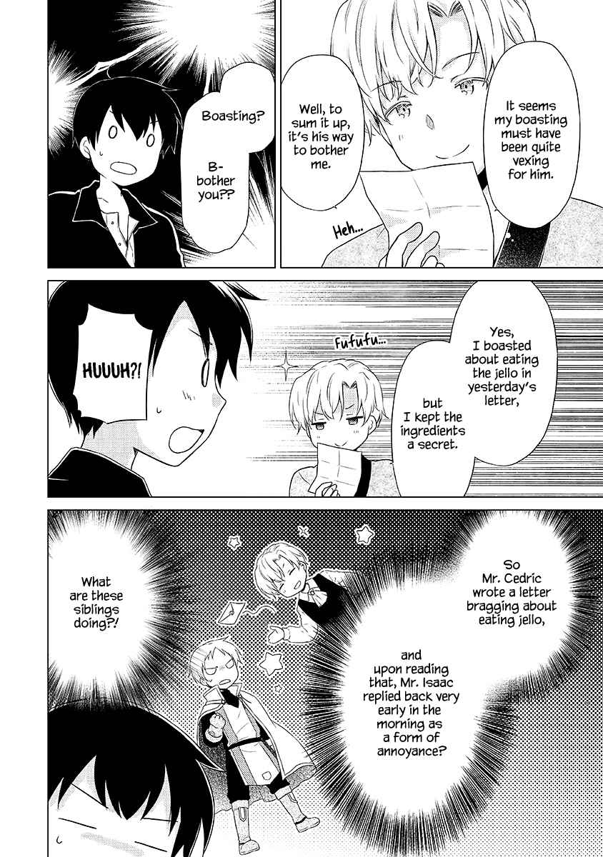 Isekai Yururi Kikou: Kosodateshinagara Boukensha Shimasu Chapter 32 - Page 17