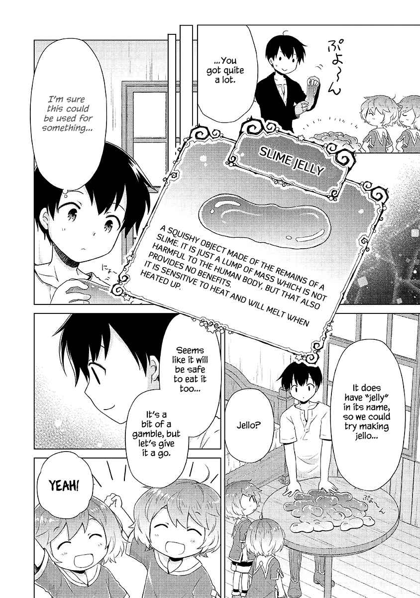 Isekai Yururi Kikou: Kosodateshinagara Boukensha Shimasu Chapter 32 - Page 3