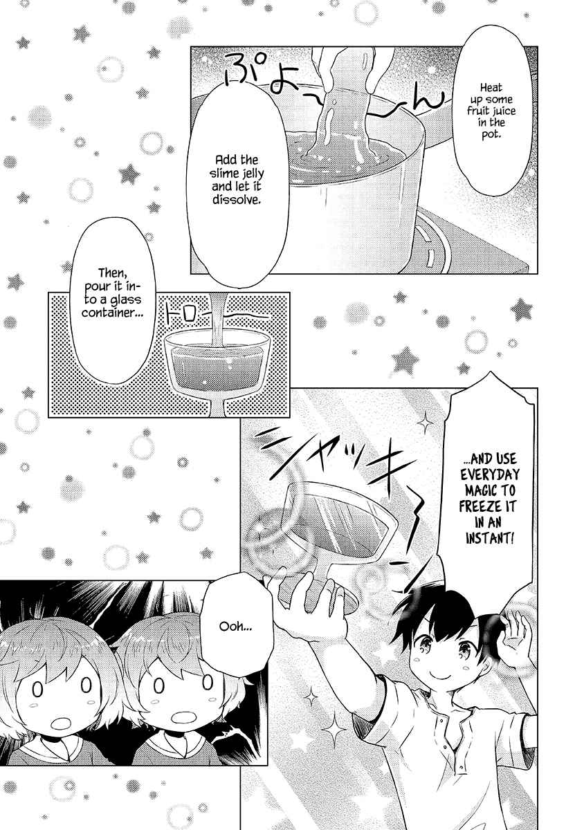 Isekai Yururi Kikou: Kosodateshinagara Boukensha Shimasu Chapter 32 - Page 4