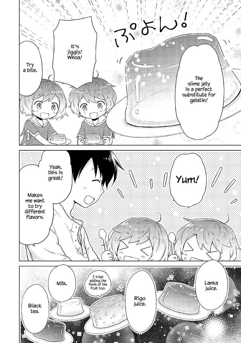 Isekai Yururi Kikou: Kosodateshinagara Boukensha Shimasu Chapter 32 - Page 5
