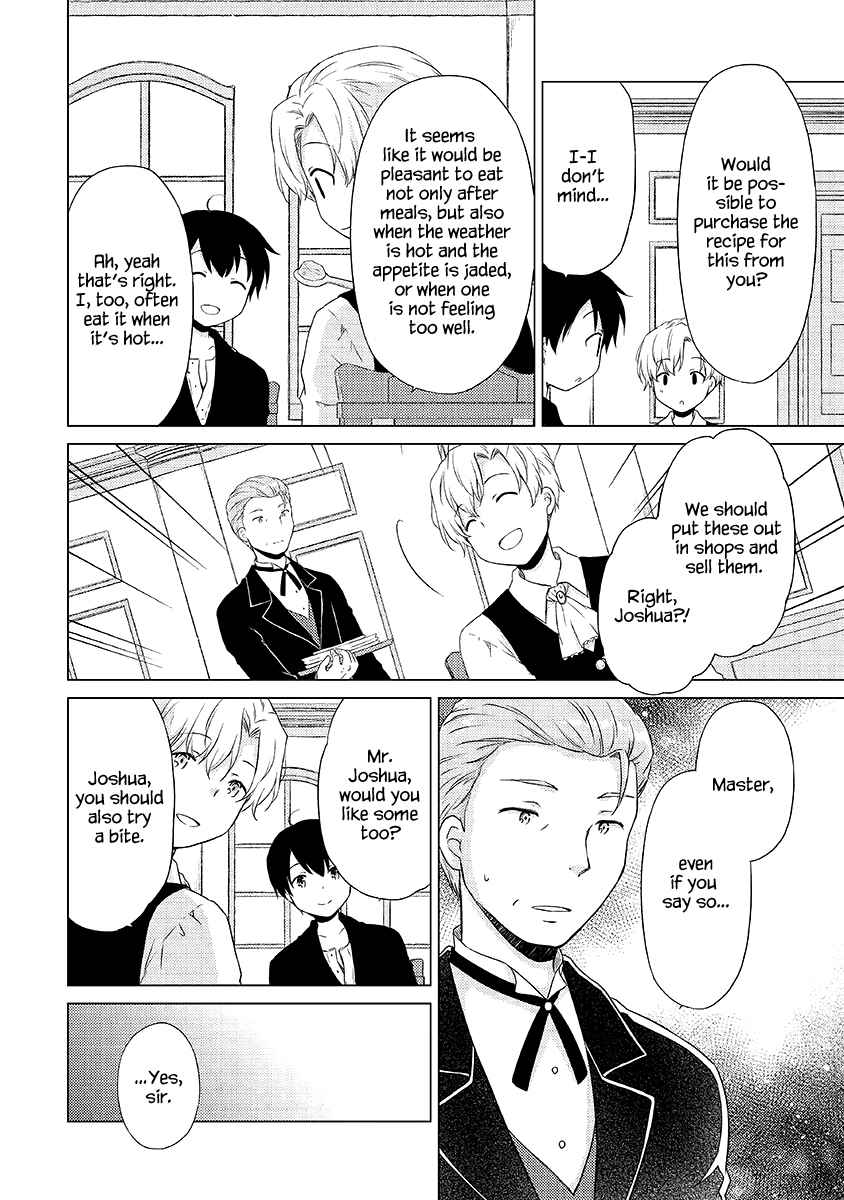 Isekai Yururi Kikou: Kosodateshinagara Boukensha Shimasu Chapter 32 - Page 9