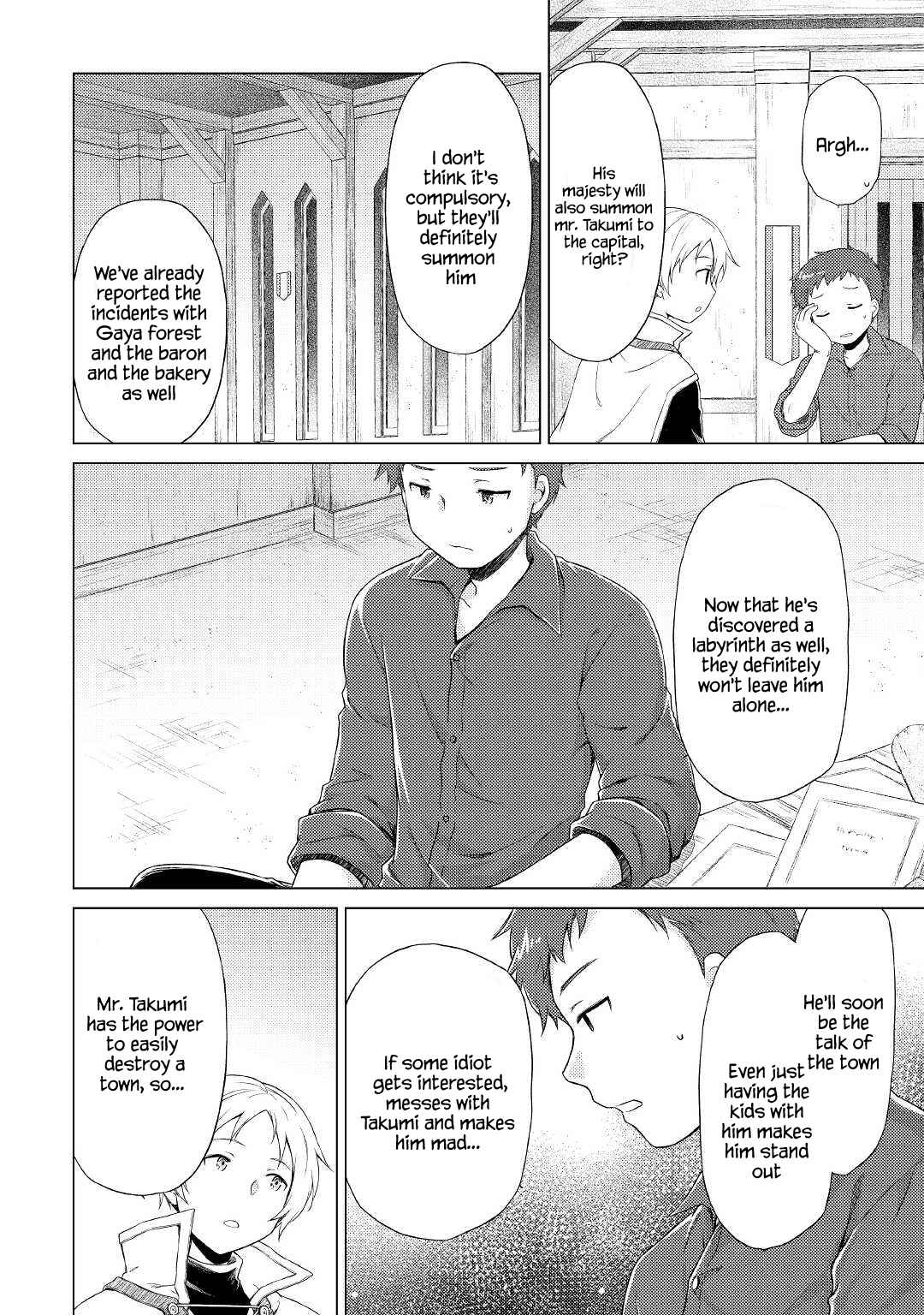Isekai Yururi Kikou: Kosodateshinagara Boukensha Shimasu Chapter 33 - Page 12