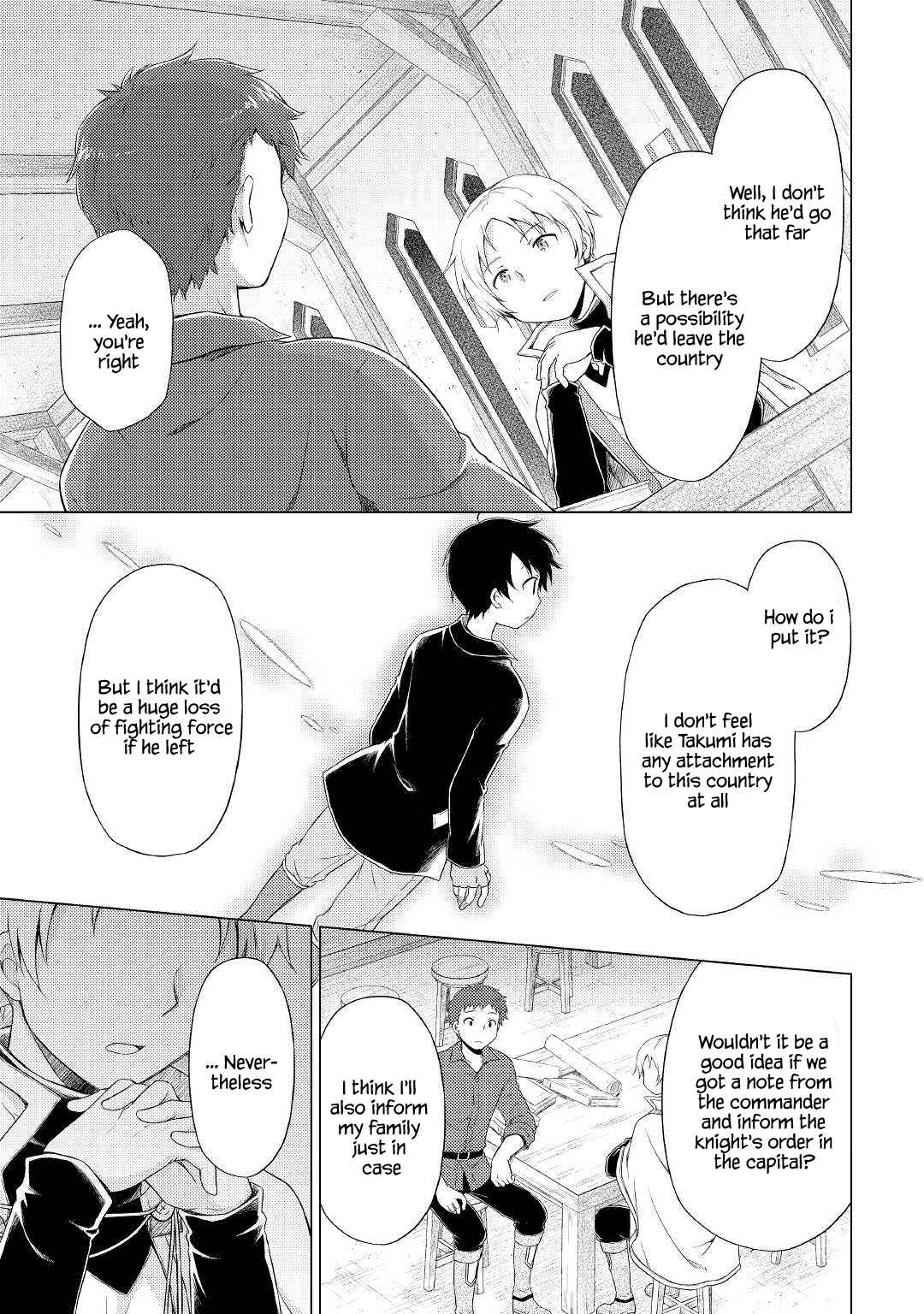 Isekai Yururi Kikou: Kosodateshinagara Boukensha Shimasu Chapter 33 - Page 13