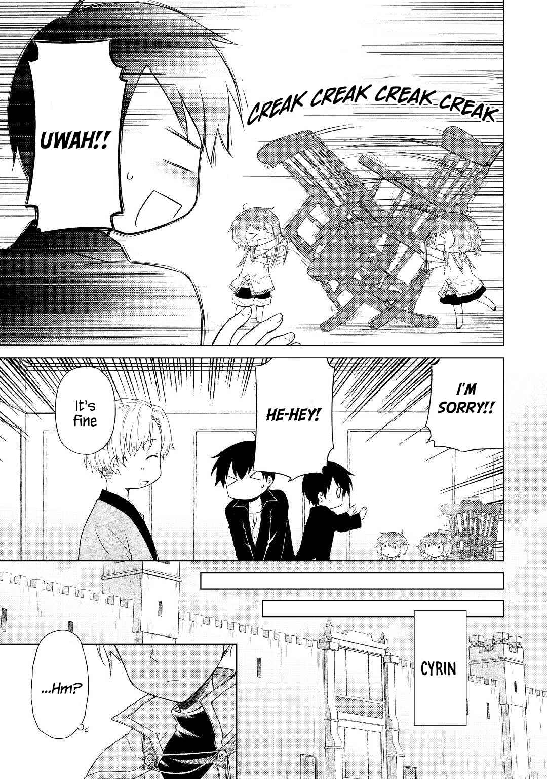 Isekai Yururi Kikou: Kosodateshinagara Boukensha Shimasu Chapter 33 - Page 3