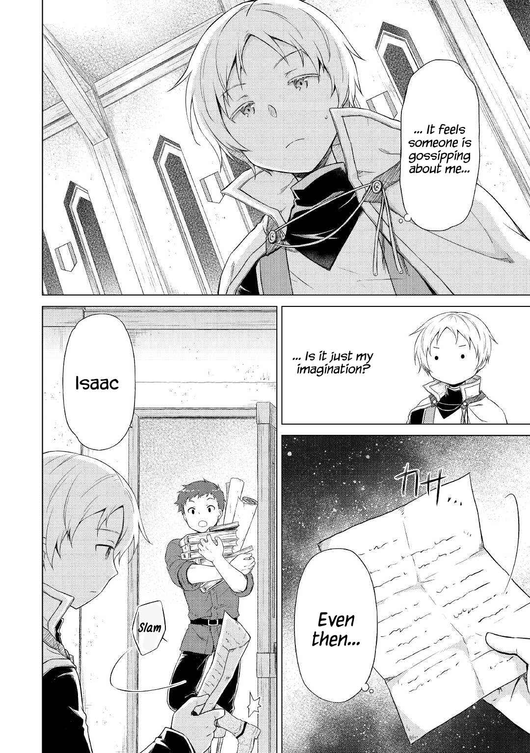 Isekai Yururi Kikou: Kosodateshinagara Boukensha Shimasu Chapter 33 - Page 4
