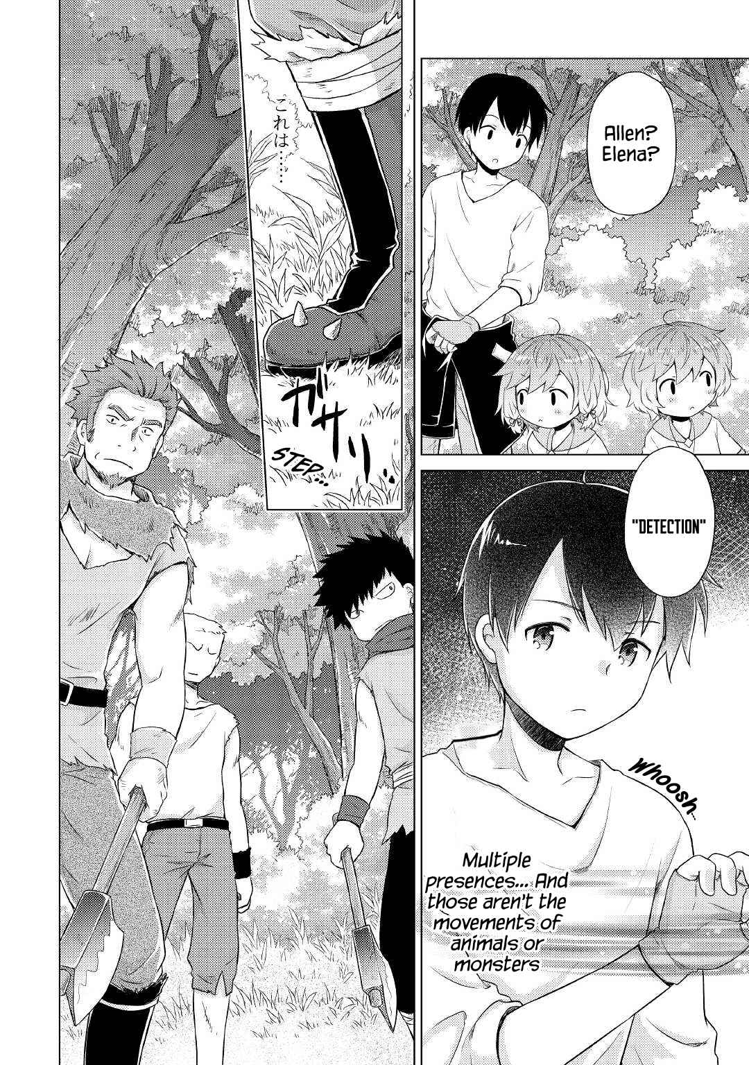 Isekai Yururi Kikou: Kosodateshinagara Boukensha Shimasu Chapter 35 - Page 16