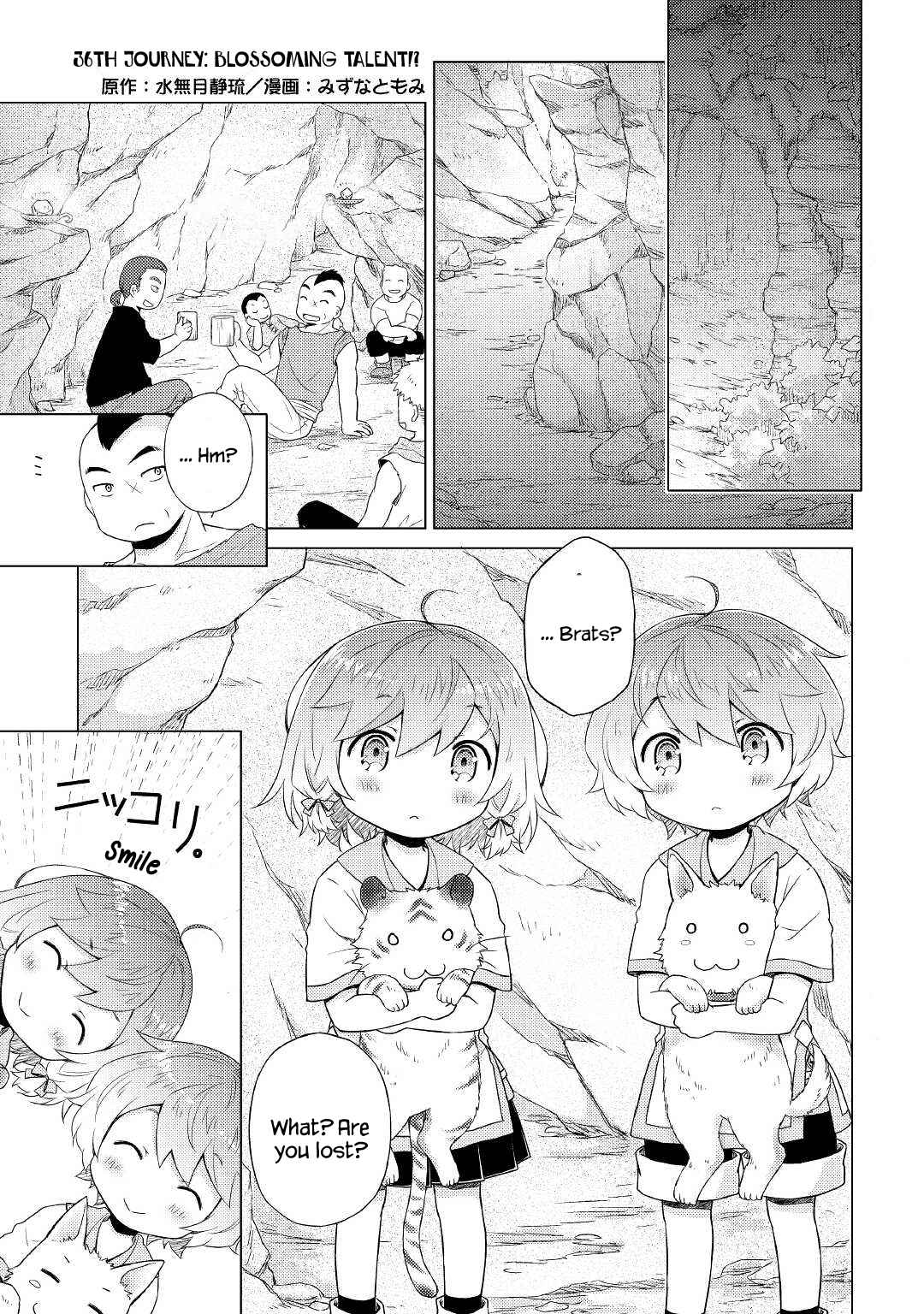 Isekai Yururi Kikou: Kosodateshinagara Boukensha Shimasu Chapter 36 - Page 1