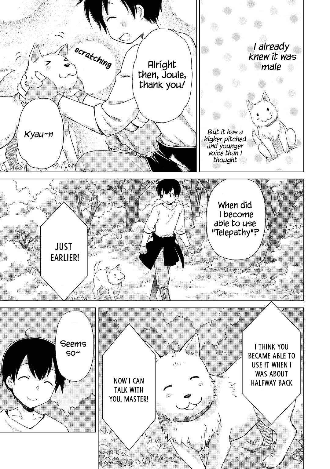 Isekai Yururi Kikou: Kosodateshinagara Boukensha Shimasu Chapter 36 - Page 17
