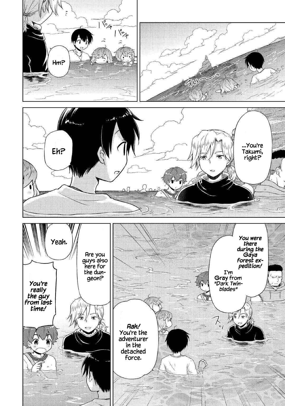 Isekai Yururi Kikou: Kosodateshinagara Boukensha Shimasu Chapter 38 - Page 2