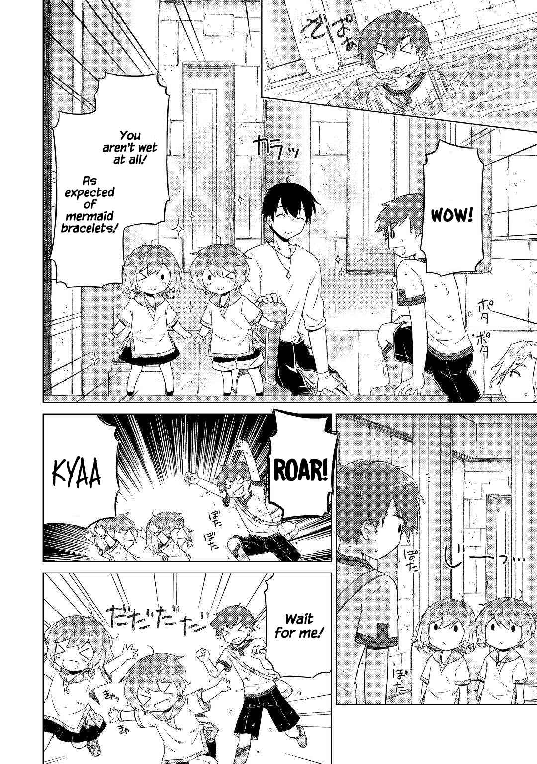 Isekai Yururi Kikou: Kosodateshinagara Boukensha Shimasu Chapter 38 - Page 6