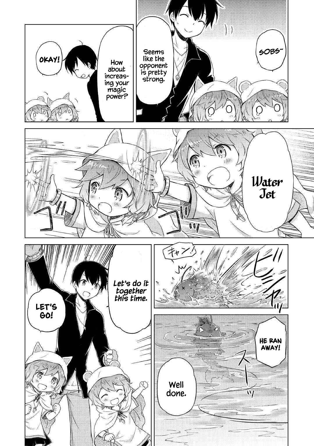 Isekai Yururi Kikou: Kosodateshinagara Boukensha Shimasu Chapter 39 - Page 12