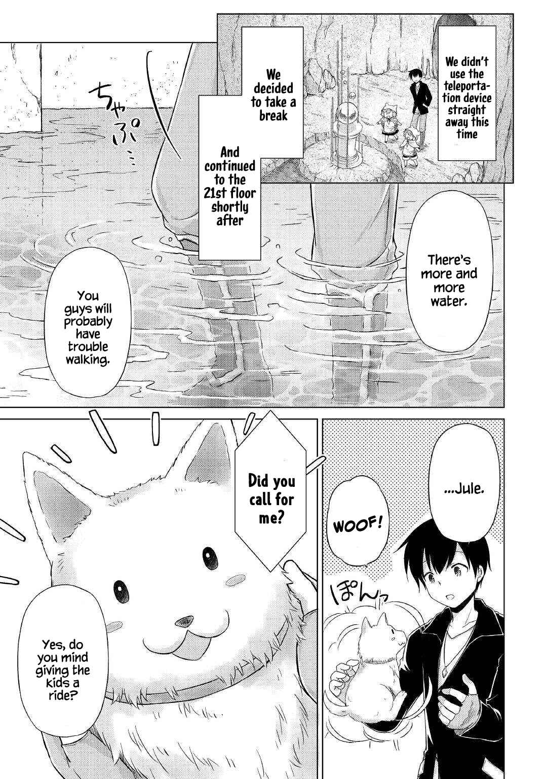Isekai Yururi Kikou: Kosodateshinagara Boukensha Shimasu Chapter 39 - Page 15