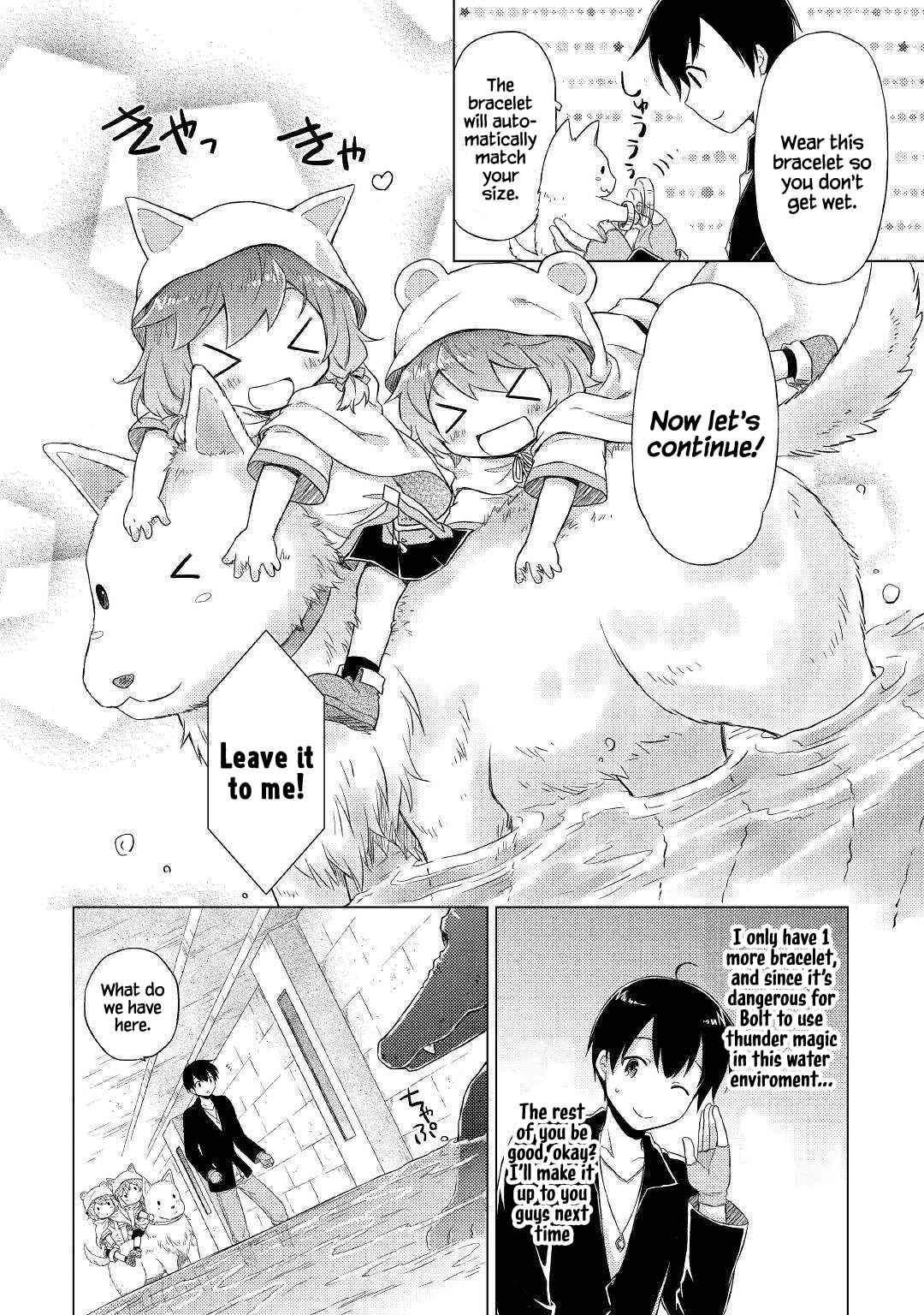 Isekai Yururi Kikou: Kosodateshinagara Boukensha Shimasu Chapter 39 - Page 16