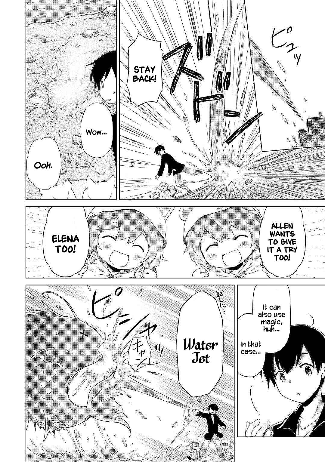 Isekai Yururi Kikou: Kosodateshinagara Boukensha Shimasu Chapter 39 - Page 10