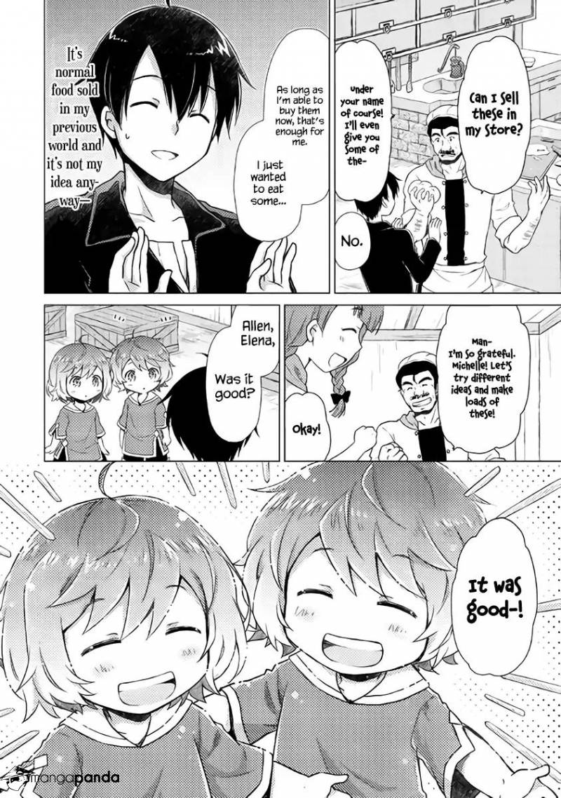 Isekai Yururi Kikou: Kosodateshinagara Boukensha Shimasu Chapter 4 - Page 13